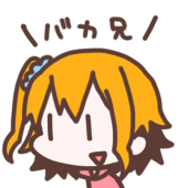 笑子