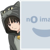葛城元