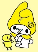 ゆかりん
