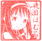 ローラン