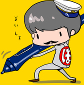 ぽんやり
