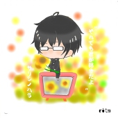 慄(ﾘﾂ)