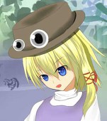 なすび