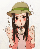 遠藤