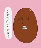夏臣