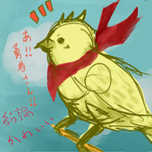そーく