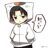 茄君。