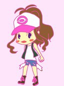 しー
