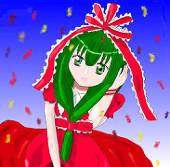 おくうら