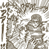 ヨヨ