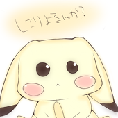 ろろ