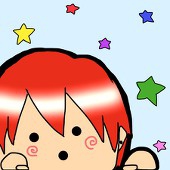 ねけ
