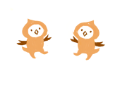 たあな