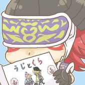 シノ
