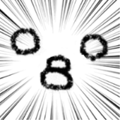 黒啼ふれき
