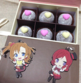 むぎらて