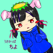 Cy.ちよ