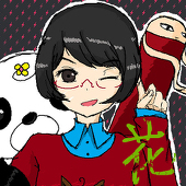 花先輩