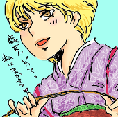 るりるり