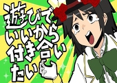 豆大福
