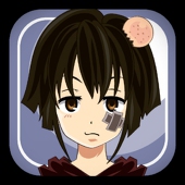 天城 シン