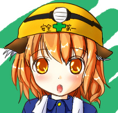 すっとこ