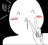 -Slow-