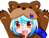 アズリス