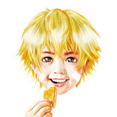 げのむ