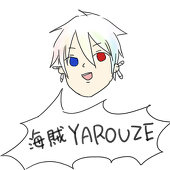 らむね