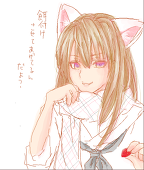 椎贔