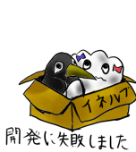 yamapee