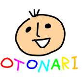 おとなり