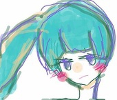 和田
