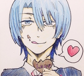 YUNE