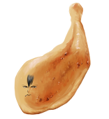 新飯田