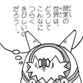 まごころ弁当