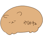 やみね