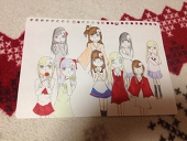 稔