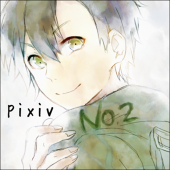 すずみん。