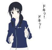 豆腐