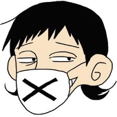 灘友