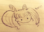 hagu