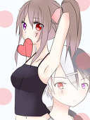 arisa.atatakasa
