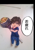 かえる好き？