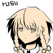 rusu