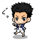井辺サン