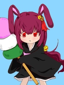 みあん