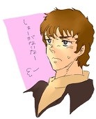サイトーあひる
