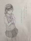 まっしぃ〜( ´ ▽ ` )ﾉ